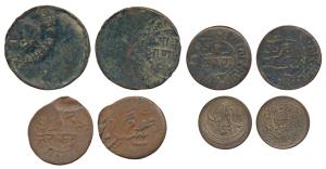 Errors, Indore, Copper ¼ Anna, Shivaji Rao, 50% off-centre; Hyderabad, Copper Pie, 10% off
