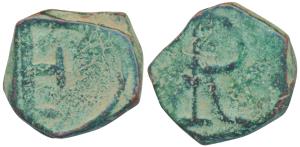 Goa, Filipe III (1621-1640 AD), Copper Bazaruco, 4.39, obv. F, rev. R (Gomes 04.03). Nice 