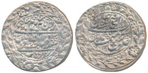Shahjahanabad Mint, Silver Nazarana Rupee, 11.15g, in the name of Shah Alam II, AH 1220/48