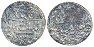 Shahjahanabad Mint, Silver Nazarana Rupee, 11g, in the name of Shah Alam II, AH 1220/48, o