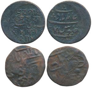 Copper 1 Pie Sikka, 5.78g and 4.43g, in the name of Shah Alam II, tri-lingual issue, Error