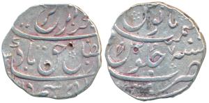 Mumbai Mint, Silver Rupee, 11.45g, in the name of Farrukhsiyar, RY 7, complete mint name a