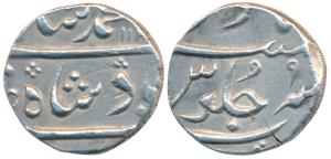 Mumbai (mint name off flan) Mint, Silver ½ Rupee, 5.68g, in the name of Muhammad Shah, AH 