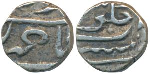 Malabar Coast, Silver 1/5 Rupee, 2.06g, Mumbai Mint, in the name of Alamgir II, an inverte