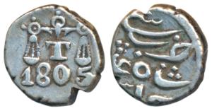 Mumbai Mint, Silver 1/5 Rupee, 2.23g, in the name of Shah Alam II, struck at Calicut for T