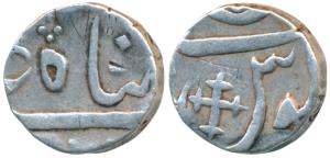 Broach Mint, Silver ½ Rupee, Surat Mint, 5.56g, in the name of Shah Alam II, cross in the 