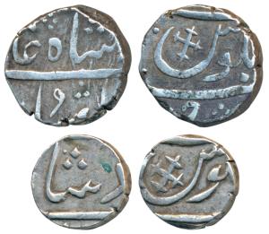 Broach Mint, Silver Rupee and ½, with a cross in the seen of julus, in the name of Shah Al