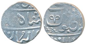 Muhiabad urf Poona Mint, Silver Rupee, 11.23g, transitional issue of the EIC, in the name 