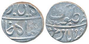 Muhiabad urf Poona Mint, Silver Rupee, 11.27g, transitional issue of the EIC, in the name 