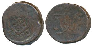 Copper 4 Pice, 42.21g, obv. EIC bale mark and date 1803, rev. scales with Adal in Persian 