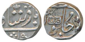 Surat Mint, Silver ½ Rupee, 5.81g, in the name of Shah Alam II, 1825 inscribed in English 