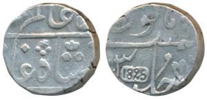 Surat Mint, Silver Rupee, 11.58g, in the name of Shah Alam II, 1825 inscribed in English o