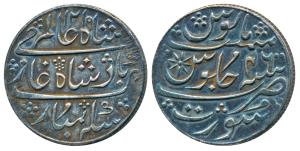 Surat Mint, Silver Rupee, 11.50g, in the name of Shah Alam II, AH 1215/46, vertical millin