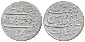Surat Mint, Silver Rupee, 11.53g, in the name of Shah Alam II, AH 1215/46, vertical millin