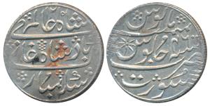Surat Mint, Silver Rupee, 11.50g, in the name of Shah Alam II, AH 1215/46, vertical millin