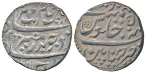 Chinapattan Mint, Silver Rupee, 11.56g, in the name of Aurangzeb, RY 50, complete mint nam