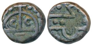 Silver Fanam, 1.16g, obv. bale mark, rev. Angrez Company in Persian, Benkulen, no date, is