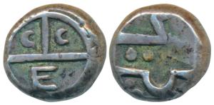Silver 2 Fanams, 2.23g, obv. bale mark, rev. Angrez Company in Persian, Benkulen, no date,