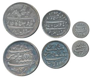 Arkat Mint, set of 3, Silver Rupee, ½ and 1/8 Rupee, in the name of Alamgir II, 1172/6, op