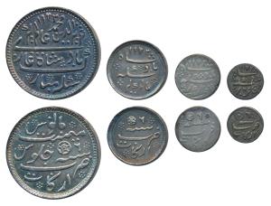 Arkat Mint, set of 4, Silver Rupee, ¼, 1/8 and 1/16 Rupee, in the name of Alamgir II, 1172