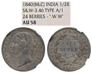 Victoria Queen, Silver ½ Rupee, 1840, divided legend, Calcutta / Bombay Mint, WW incuse, 2