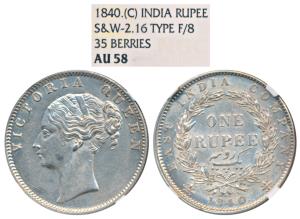 Victoria Queen, Silver Rupee, 1840, Calcutta Mint, continuous legend, 35 Berries, (SW 2.16