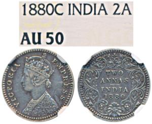 Victoria Empress, Silver 2 Annas, 1880, Calcutta Mint, B / II / C incuse, (Prid 495). Grad