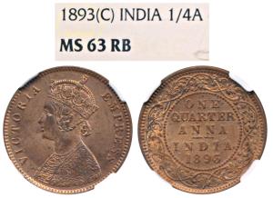 Victoria Empress, Silver 2 Annas, 1887, Calcutta Mint, B / II / C incuse, (Prid 502). Grad