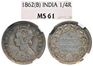 Victoria Queen, Silver ¼ Rupee, 1862, Bombay Mint. Graded by NGC MS61.