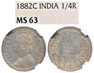 Victoria Empress, Silver ¼ Rupee, 1882, Calcutta Mint, C / II / C incuse, (Prid 387). Grad