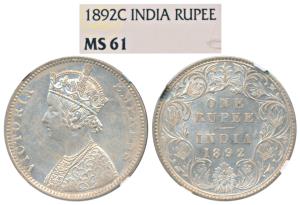Victoria Empress, Silver Rupee, 1892, Bombay Mint, C2 / I / B incuse. Graded by NGC MS61.