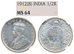 George V, Silver ½ Rupee, 1912, Bombay Mint, (Prid 336). Graded by NGC MS64.