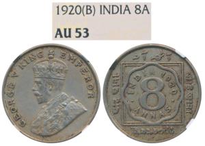 George V, Cupro-Nickel 8 Annas, 1920, Bombay Mint, (Prid 873). Graded by NGC AU53, Very Ra