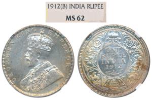 George V, Silver Rupee, 1912, Bombay Mint, (KM 524). Graded by NGC MS62.
