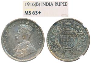 George V, Silver Rupee, 1916, Bombay Mint (Prid 222). Graded by NGC MS63+.