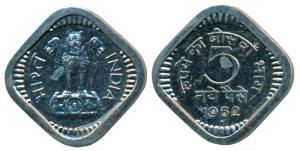 Cupro-Nickel 5 Naya Paisa, 1962, Bombay Mint (KM 16). Proof only date, Uncirculated, Rare.