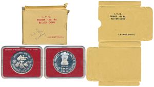 Silver Rupees 100, 1981, International Year of the Child, Bombay Mint. Proof, within origi