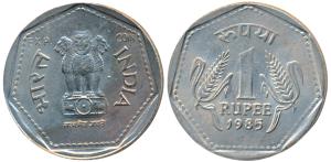 Cupro-Nickel Rupee, Experimental Pattern, 1985, obv. Ashoka emblem with raised EXP COIN wr
