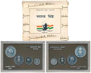 1989 Uncirculated Set, Jawaharlal Nehru Centenary, set of 4, Rupee 1 to 100. In near immac