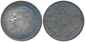 Bulgaria, Ferdinand I as Prince, Silver 5 Leva, 24.88g, rev, denomination within wreath, 1