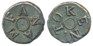 Ceylon, George III, Silver Fanam Token, .54g, Colombo Mint, obv. FANAM inscribed around a 