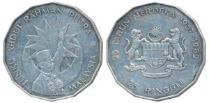 Malaysia, Tetradecagon (14 sided) Silver 25 Ringgit, 34.95g, 25th Anniversary of Independe