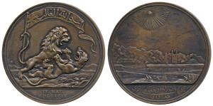 East India Company Medal For Seringapatam, Bronze Medal, 48mm, 1799, Soho Mint, obv. the B
