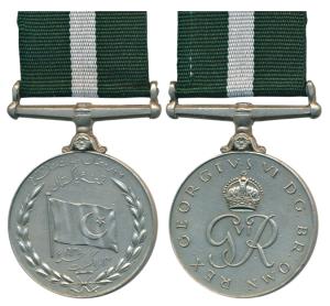 Pakistan Independence Medal, Nickel, 1947. Mint condition.