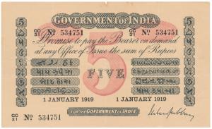 Government of India, Uniface, Rupees 5, red under print, signed M. M. S. Gubbay, 1st Janua