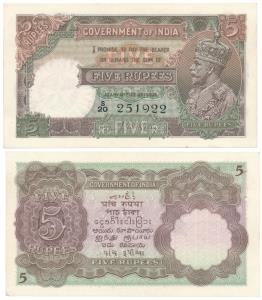 George V, Rupees 5, 2nd issue, 1934, signed J. W. Kelly (J&R 3.5.2). Uncirculated, Scarce.
