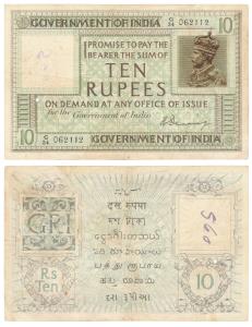 George V, Rupees 10, 1st issue, 1925, signed H. Denning, serial number in top right corner