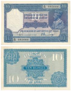 George V, Rupees 10, 2nd issue, 1925, signed H. Denning (J&R 3.7.1). Light vertical fold m