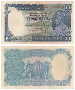 George V, Rupees 10, 3rd issue, 1933, signed J.B. Taylor, thin paper variety, (J&R 3.8.1A)