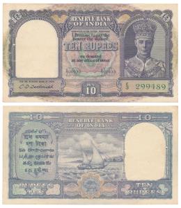 George VI, Rupees 10, 2nd issue, 1944, signed C. D. Deshmukh (J&R 4.6.1). Extremely Fine.